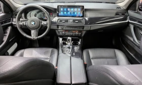 BMW 520 - 27184 лв. / 13898.96 € - 84938418 7