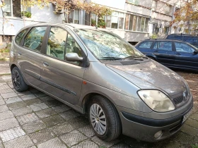 Renault Scenic | Mobile.bg    2