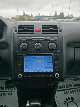 VW Touran 1.9TDI /DSG/HIGHLINE/ - 6999 лв. / 3578.53 € - 26082082 11