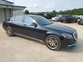 Mercedes-Benz S 560 4.0L 463HP* Крайна цена* CARFAX* Клип на мотор* 