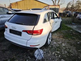Audi A4 - 20 € / 39.12 лв. - 40591146 2