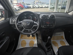 Dacia Logan 1.5dCi/75к.с./Ambiance - 7700 € / 15059.89 лв. - 70373059 9
