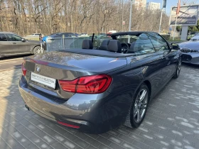 BMW 430 i xDrive - 26536 € / 51899.90 лв. - 47390208 3