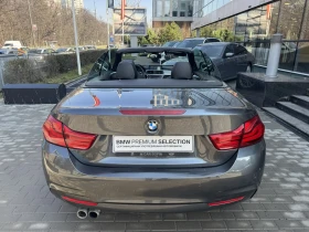 BMW 430 i xDrive - 26536 € / 51899.90 лв. - 47390208 4