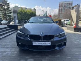 BMW 430 i xDrive - 26536 € / 51899.90 лв. - 47390208 2