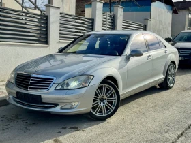 Mercedes-Benz S 500 Germany