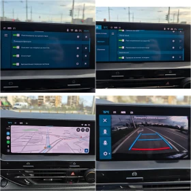 Citroen C5X undefined | Auto.bg — изображение 12