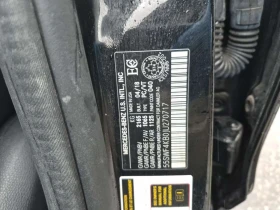 Mercedes-Benz C 300 ��� �����/CARFAX/����/�������/����� | Mobile.bg � ����� ������ 15