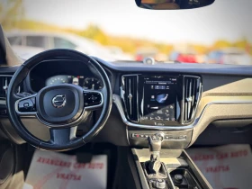 Volvo V60 Cross Country | Mobile.bg � ����� ������ 10