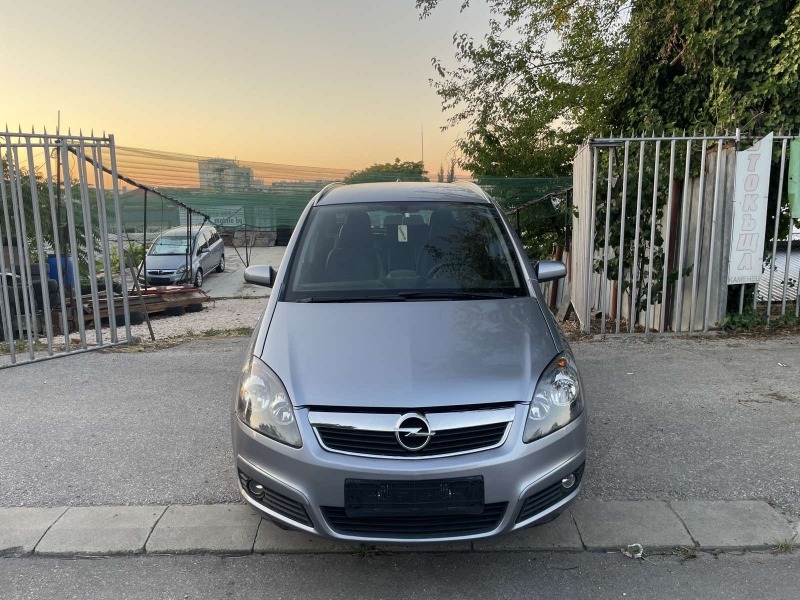 Opel Zafira 1.9CDTI, 120кс, COSMO, ИТАЛИЯ , снимка 1 - Автомобили и джипове - 46725804