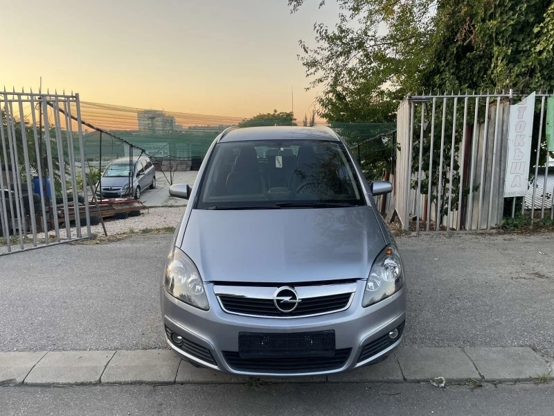 Opel Zafira 1.9CDTI, 120кс, COSMO, ИТАЛИЯ , снимка 1 - Автомобили и джипове - 46725804