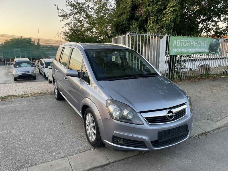 Opel Zafira 1.9CDTI, 120кс, COSMO, ИТАЛИЯ , снимка 2 - Автомобили и джипове - 46725804