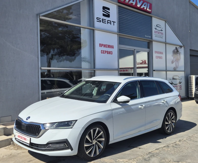 Skoda Octavia 135 000km.MATRIX, КОЖА, DIGTAL, снимка 1 - Автомобили и джипове - 47377473