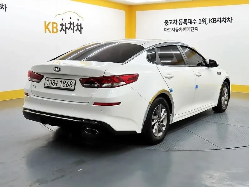 Kia K5 2.0 LPI DELUXE | Mobile.bg � ����������� 4