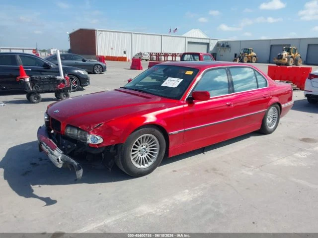 BMW 750 * V12* LONG* ШИБИДАХ* ПОДГРЕВ* FULL* , снимка 2 - Автомобили и джипове - 55131341