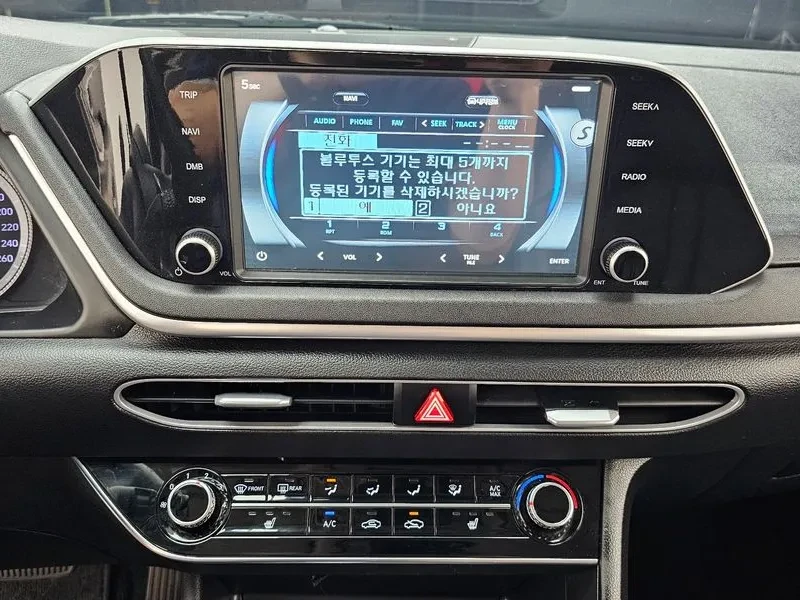 Hyundai Sonata 2.0 LPG - САМО 30% АВАНС, снимка 14 - Автомобили и джипове - 56562867