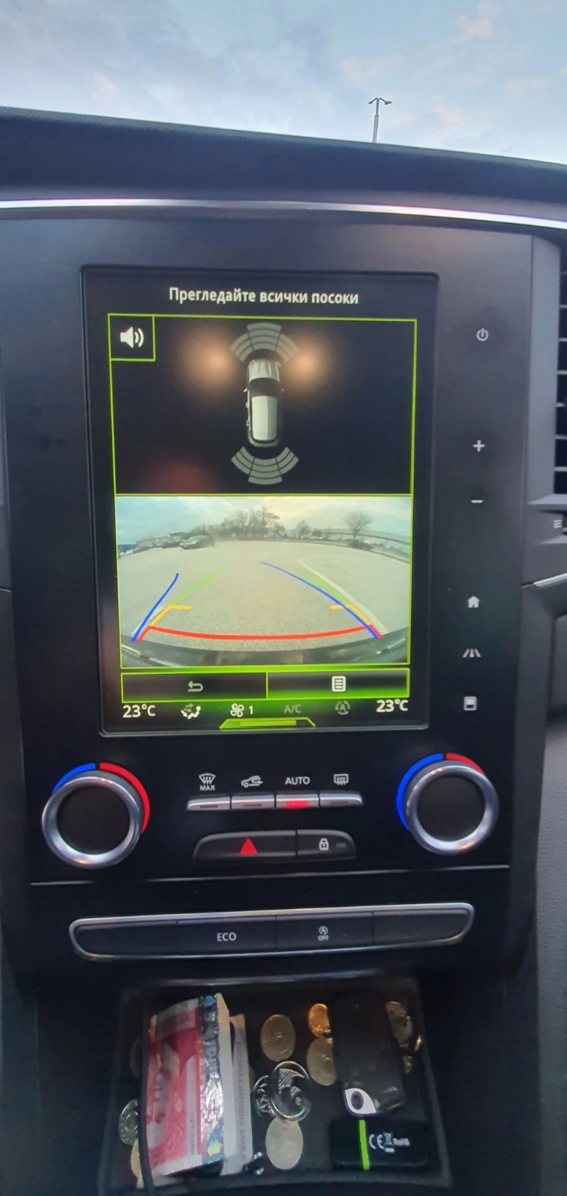 Renault Megane 1.3 TCE | Mobile.bg   14