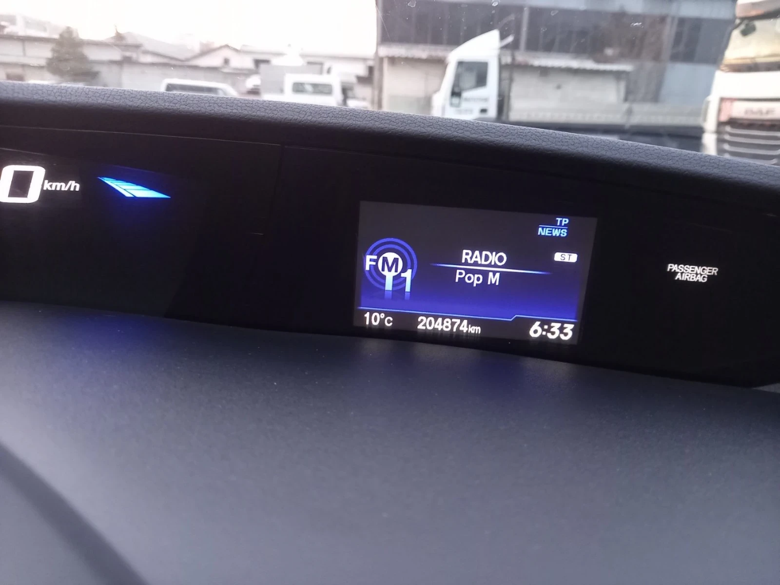 Honda Civic | Mobile.bg   11