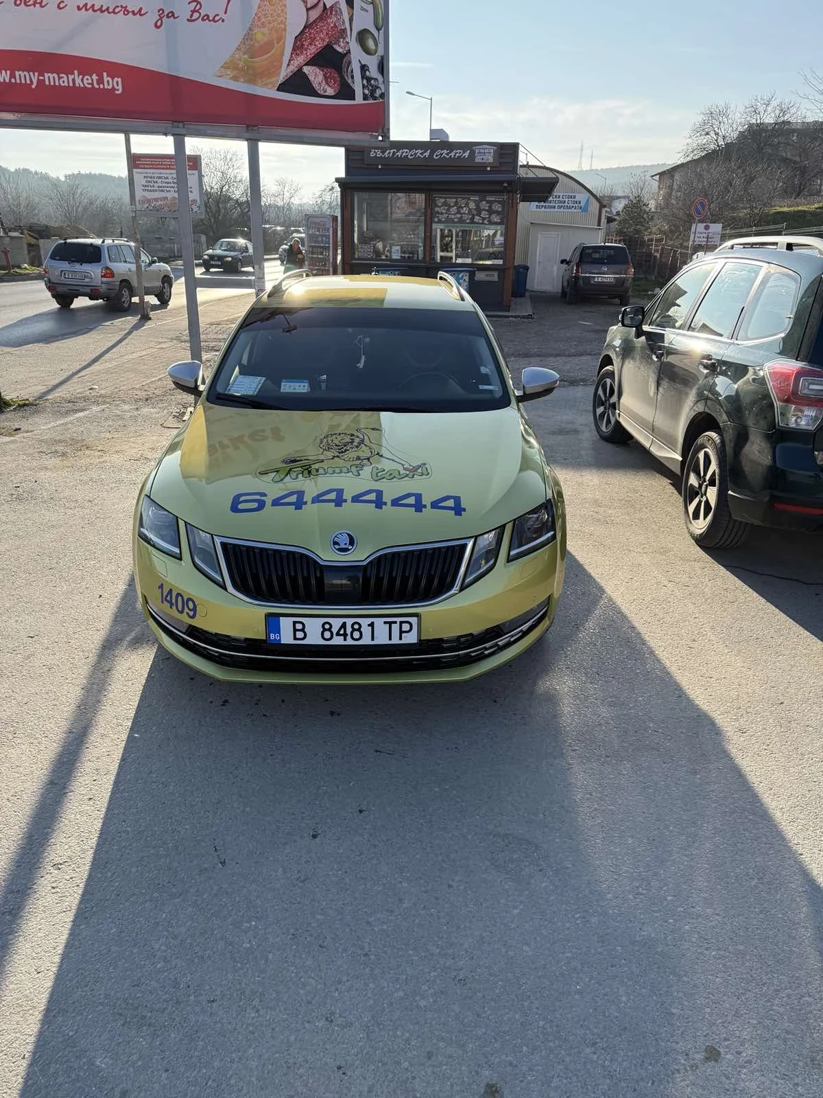 Skoda Octavia 2.0 TDI DSG - изображение 5