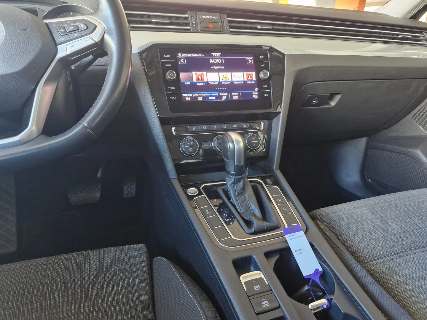 VW Passat Business 2.0 TDI SCR DSG | Mobile.bg   5