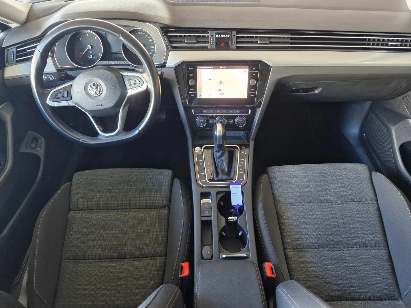 VW Passat Business 2.0 TDI SCR DSG | Mobile.bg   4