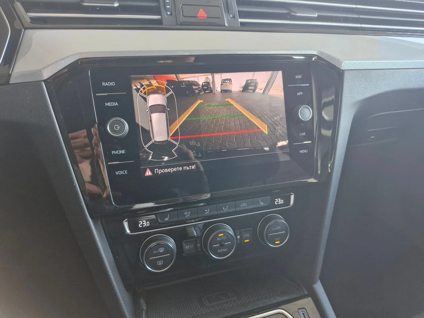 VW Passat Business 2.0 TDI SCR DSG | Mobile.bg   10