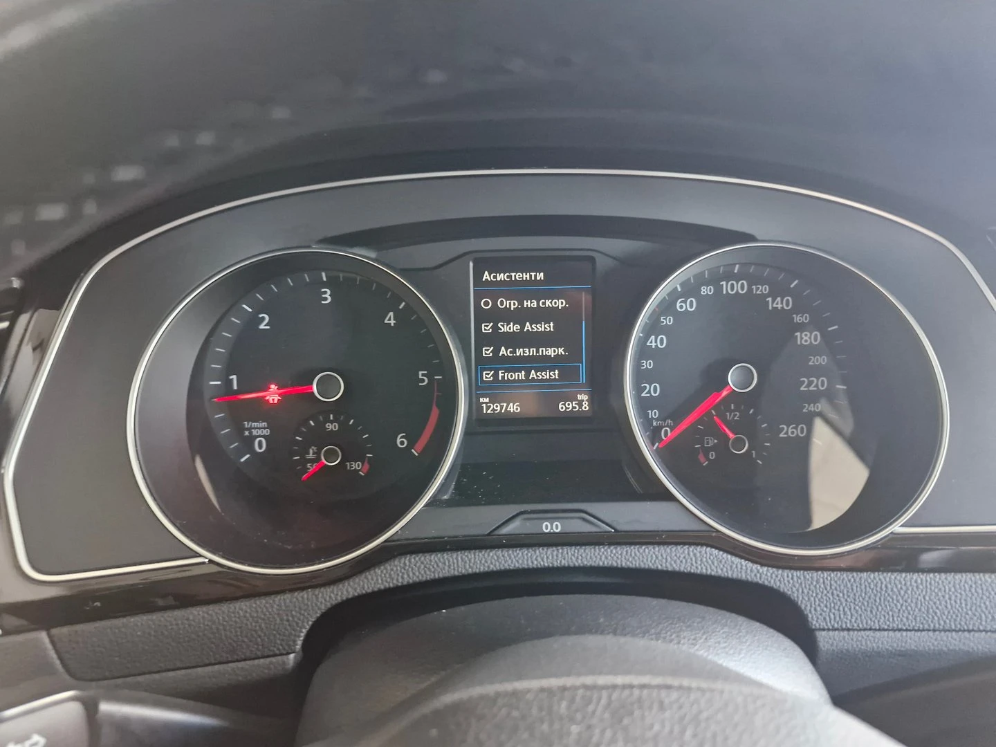 VW Passat Business 2.0 TDI SCR DSG | Mobile.bg   9