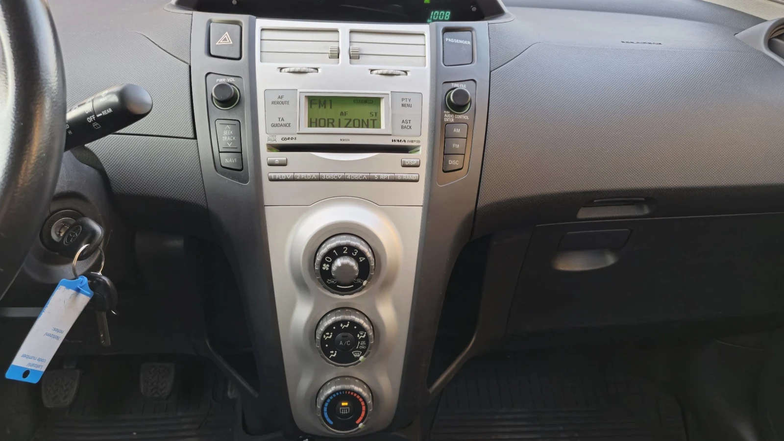 Toyota Yaris 1.4 d4d 90к.с. - изображение 10