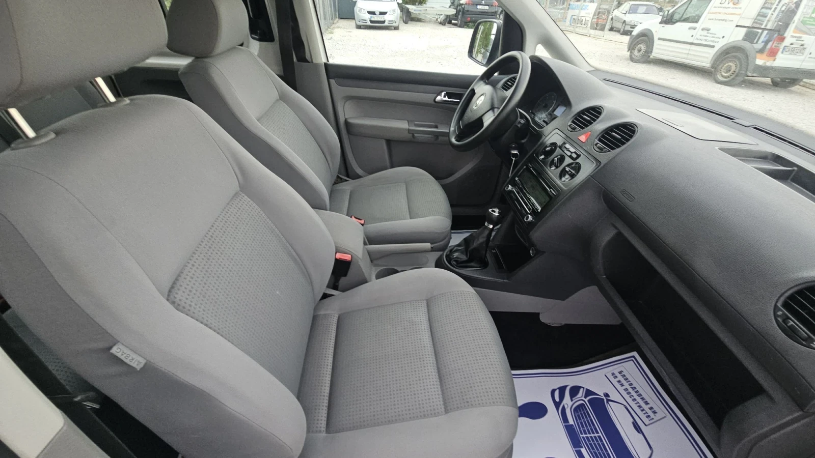 VW Caddy 1.9TDI.105..2009. | Mobile.bg   16