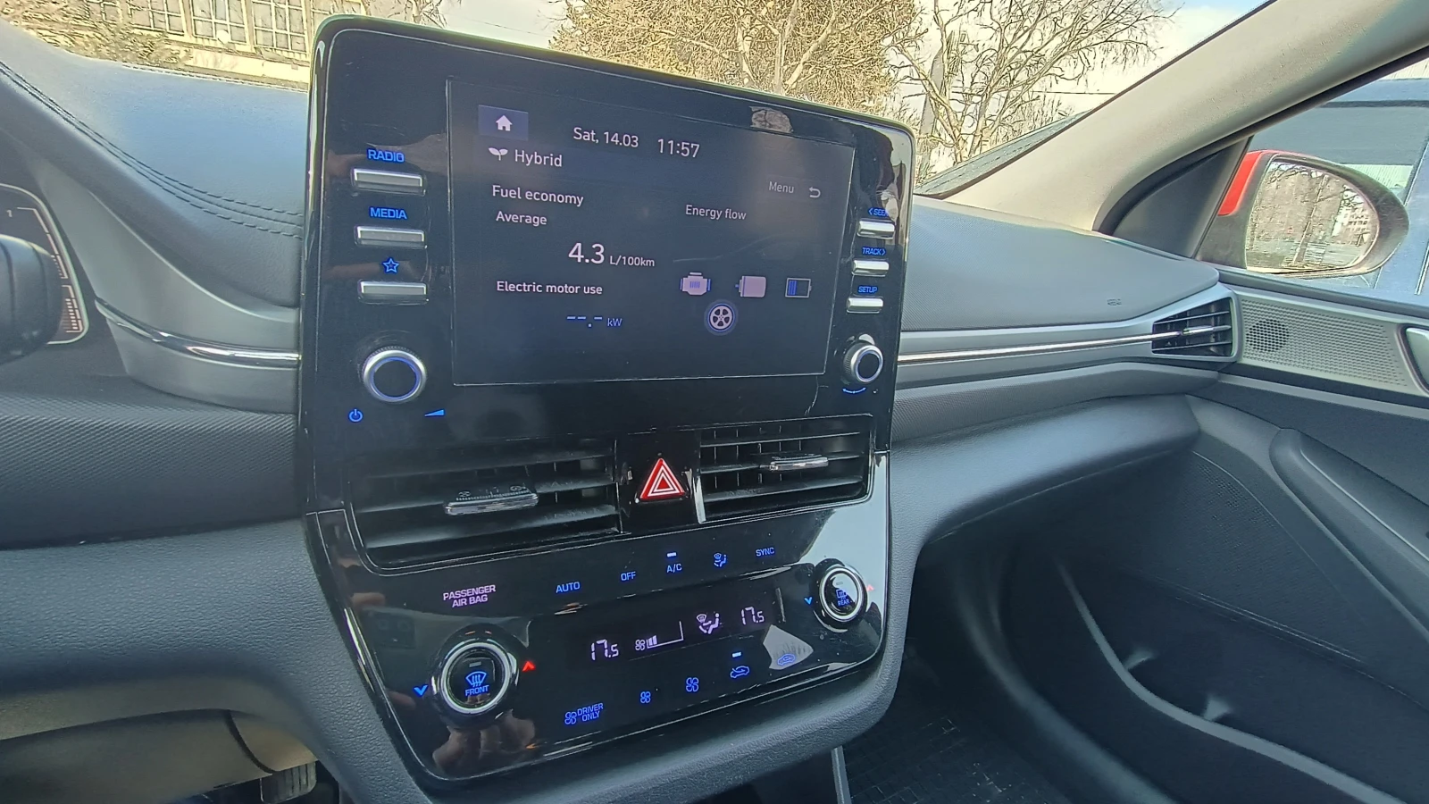 Hyundai Ioniq, снимка 6 - Автомобили и джипове - 52912884