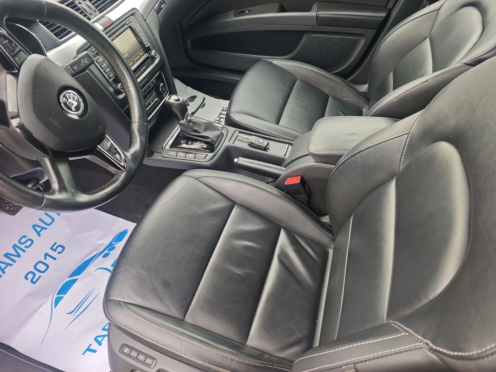 Skoda Superb 2.0TDI/140KC | Mobile.bg � ����������� 11