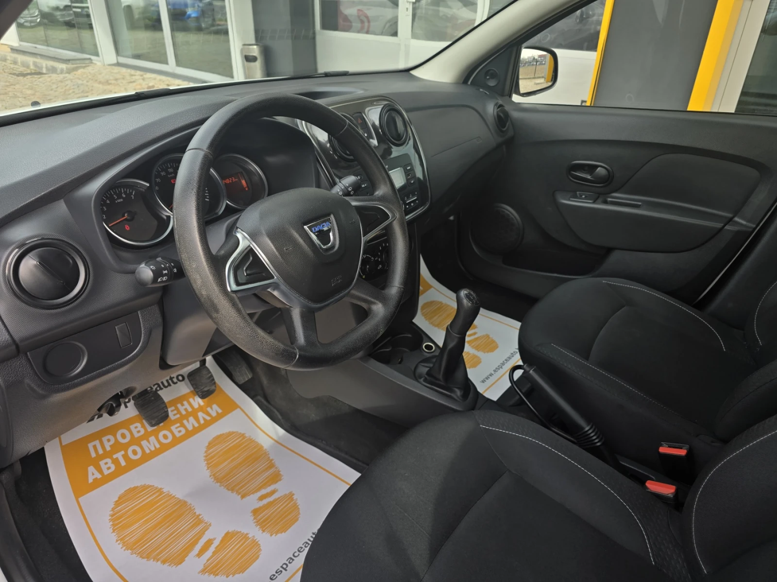 Dacia Logan 1.5dCi/75к.с./Ambiance - изображение 10