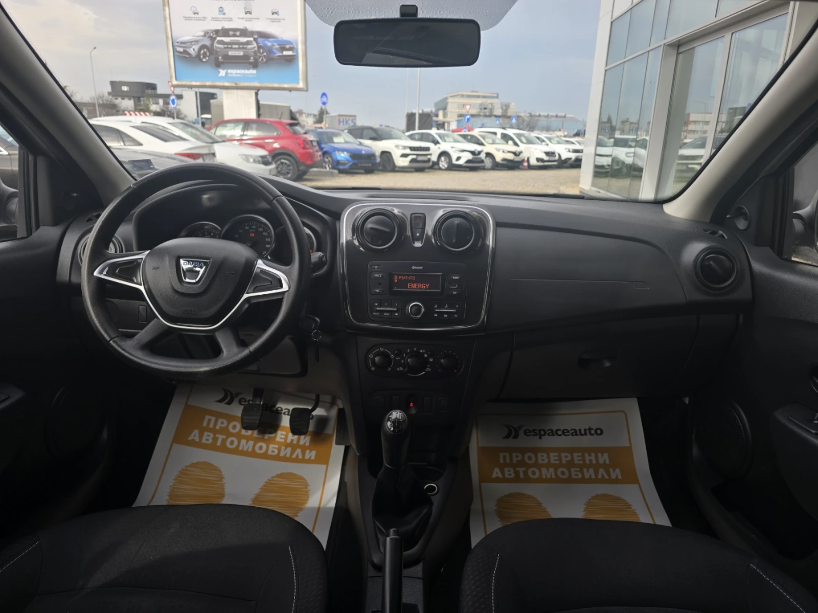 Dacia Logan 1.5dCi/75к.с./Ambiance - изображение 8