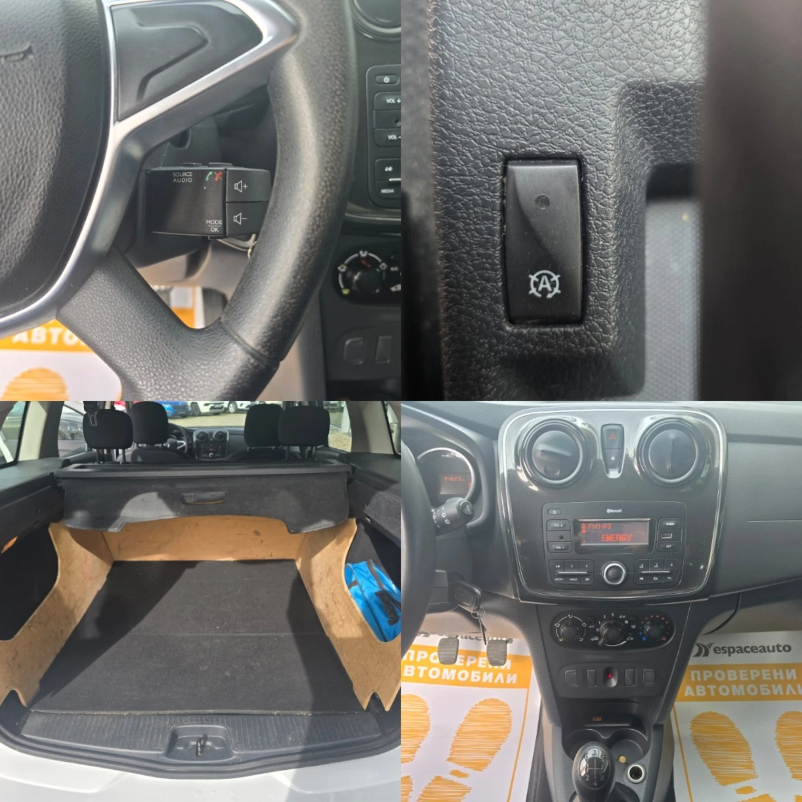 Dacia Logan 1.5dCi/75�.�./Ambiance | Mobile.bg � ����������� 14