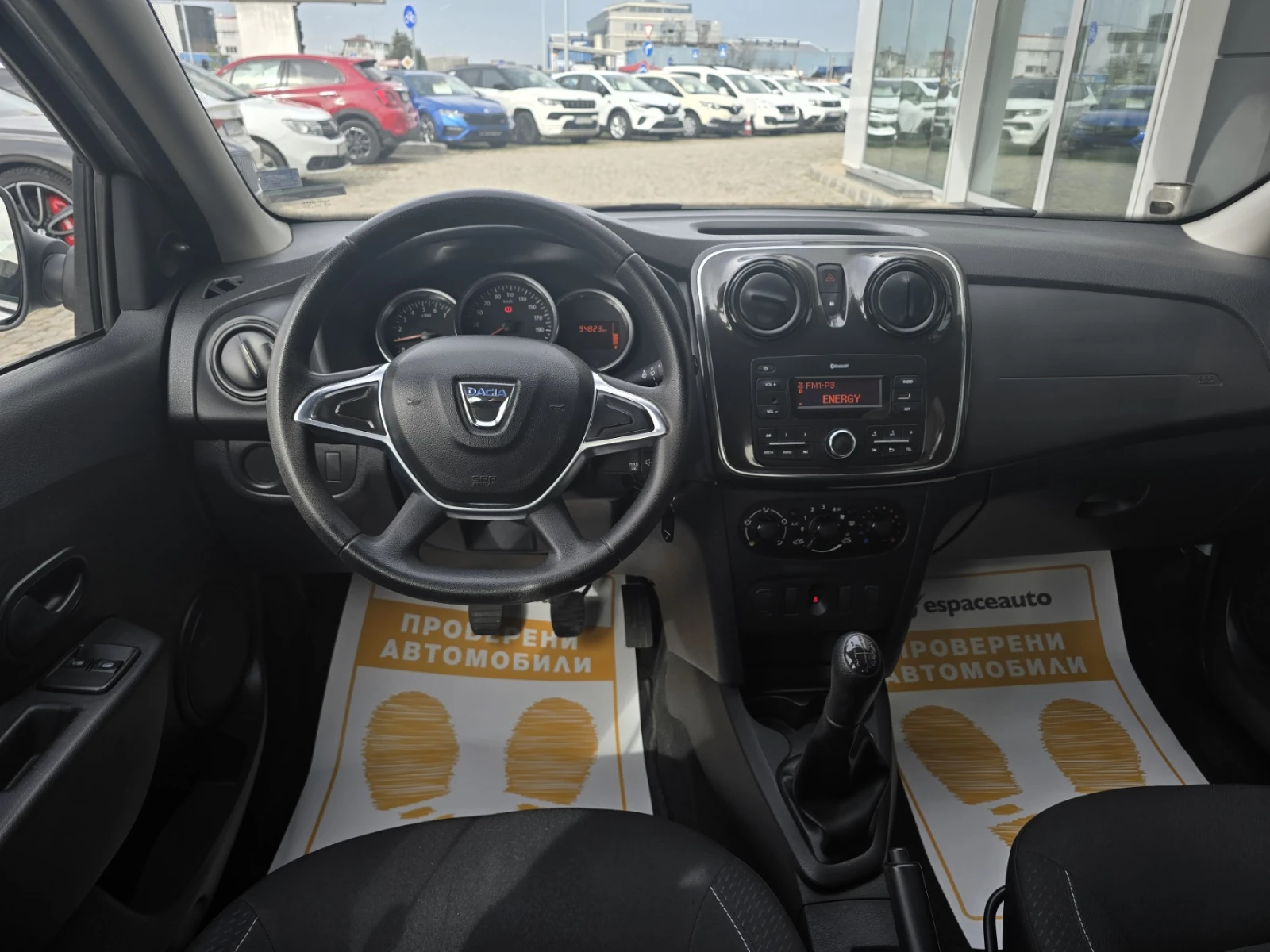 Dacia Logan 1.5dCi/75к.с./Ambiance - изображение 9