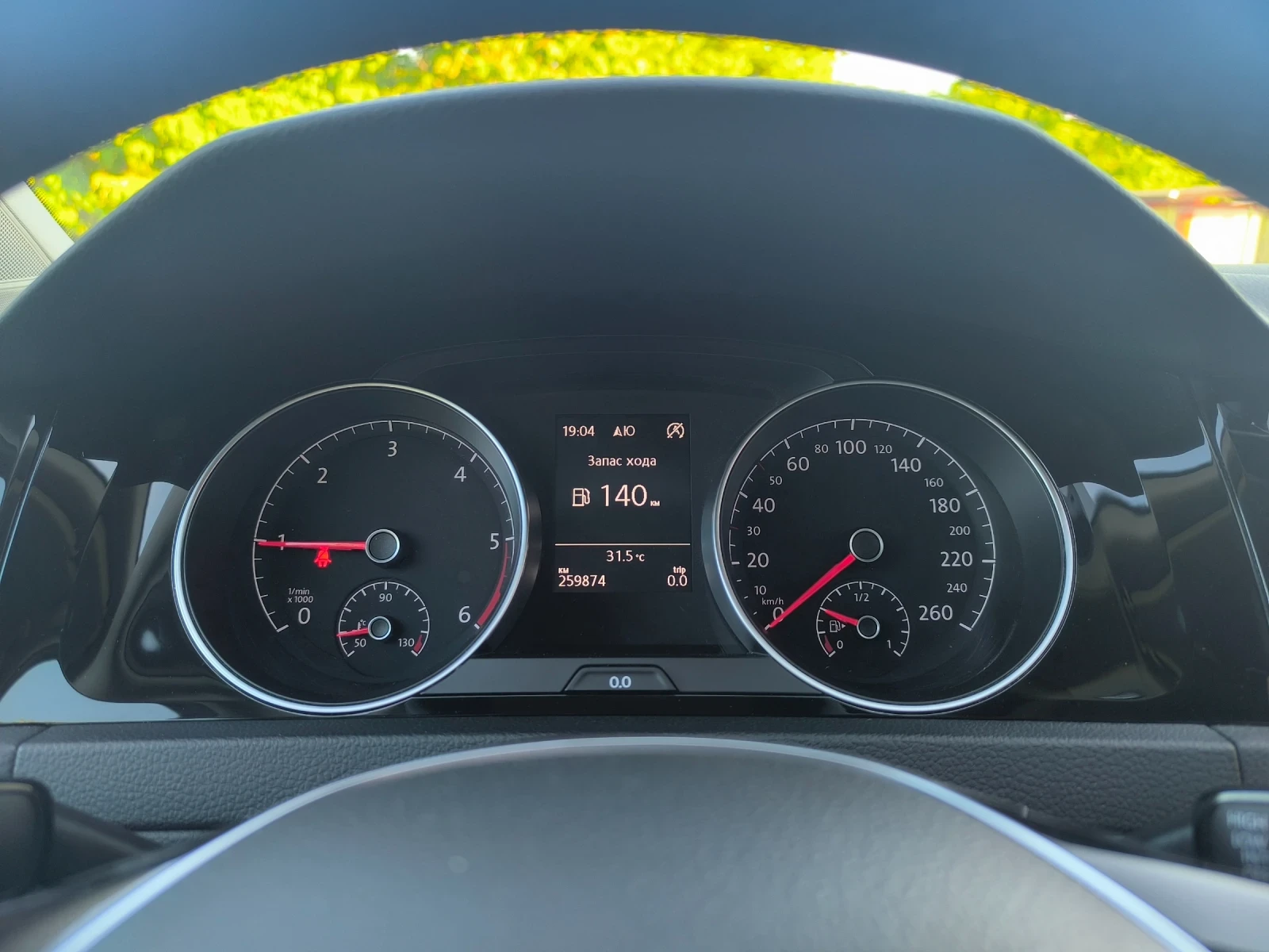 VW Golf 7, 2.0 TDI, EXECUTIVE, BMT, снимка 16 - Автомобили и джипове - 55265852