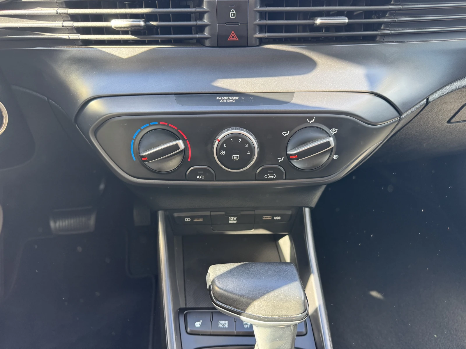 Hyundai I20 Classic, снимка 14 - Автомобили и джипове - 56541428