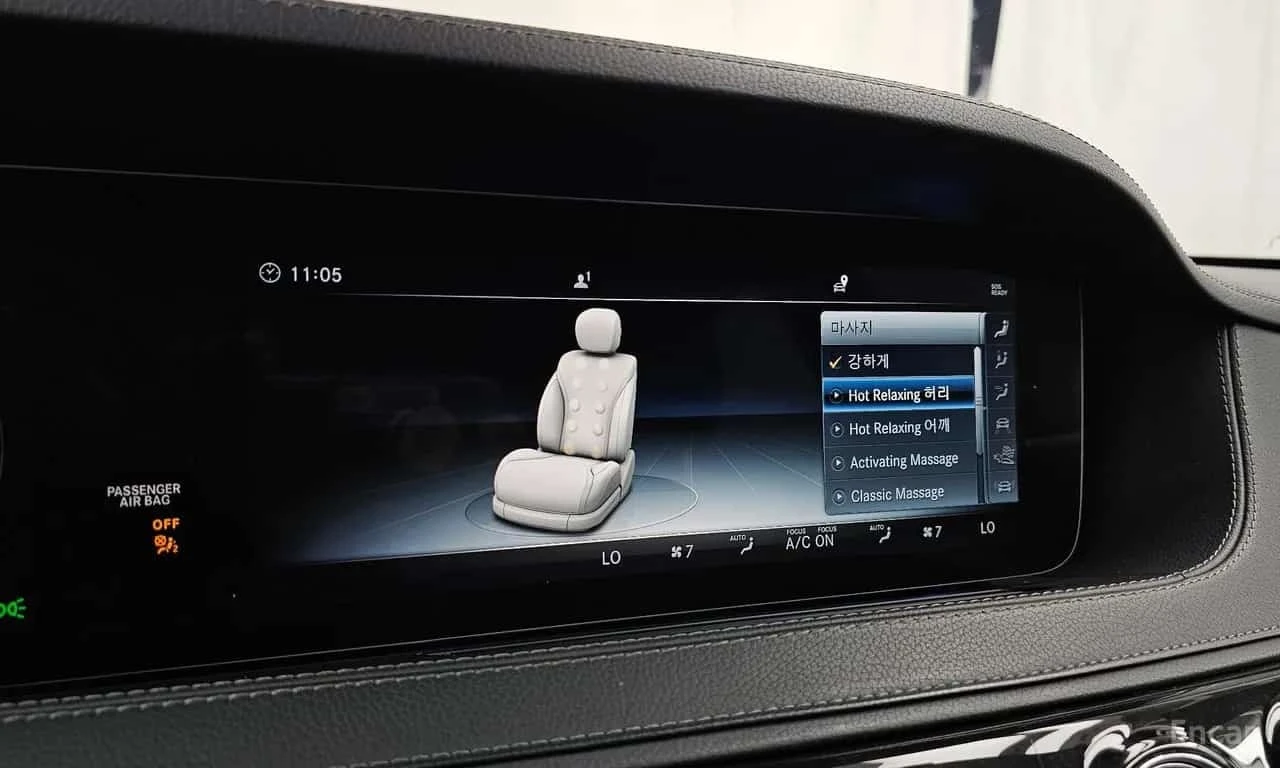 Mercedes-Benz S 63 AMG 4MATIC+ /���������/��������/���������/360 | Mobile.bg � ����������� 17