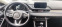 Обява за продажба на Mazda 6 2, 2-skyactive-150к.с. ~28 950 лв. - изображение 8