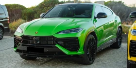 Lamborghini Urus SE 4.0 V8 Plug-in Hybrid 4WD, снимка 2