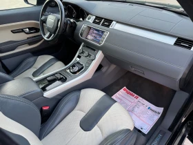 Land Rover Range Rover Evoque * DYNAMIC* MERIDIAN* SD4* 190ks* FULL* , снимка 10