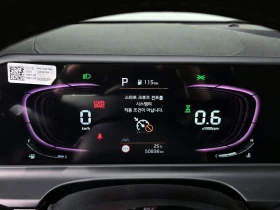 Kia Seltos Gasoline 1.6 Turbo 4WD| 177к.с.| ВКЛ.ТЕХНОТЕСТ, снимка 8