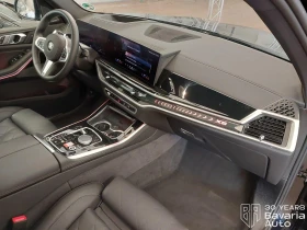 BMW X5 40i xDrive Sportautomatic, снимка 6