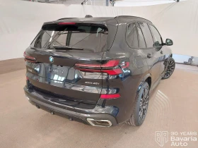 BMW X5 40i xDrive Sportautomatic, снимка 3
