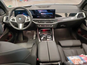 BMW X5 40i xDrive Sportautomatic, снимка 7