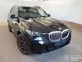 BMW X5 40i xDrive Sportautomatic, снимка 4