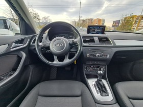 Audi Q3 | Mobile.bg   7
