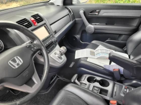 Honda Cr-v 2, 4- Exclusive edition  | Mobile.bg    10