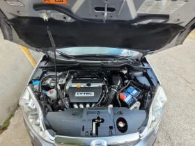 Honda Cr-v 2, 4- Exclusive edition , снимка 12