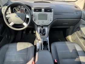 Ford Kuga 2.0 TDCI 4x4 163 h.p. - KEYLESS/ PODGREV/ TEGLICH - 13900 лв. - 88598055 9